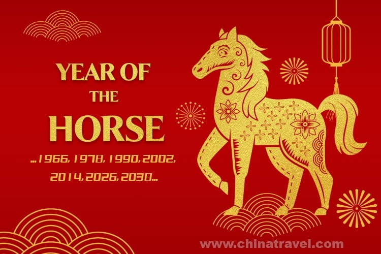 1966 Chinese New Year: Fire Horse Year Celebrations