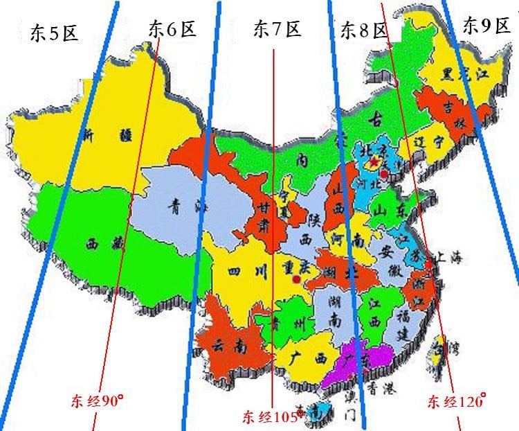 6pm California Time In China: Quick Time Zone Guide