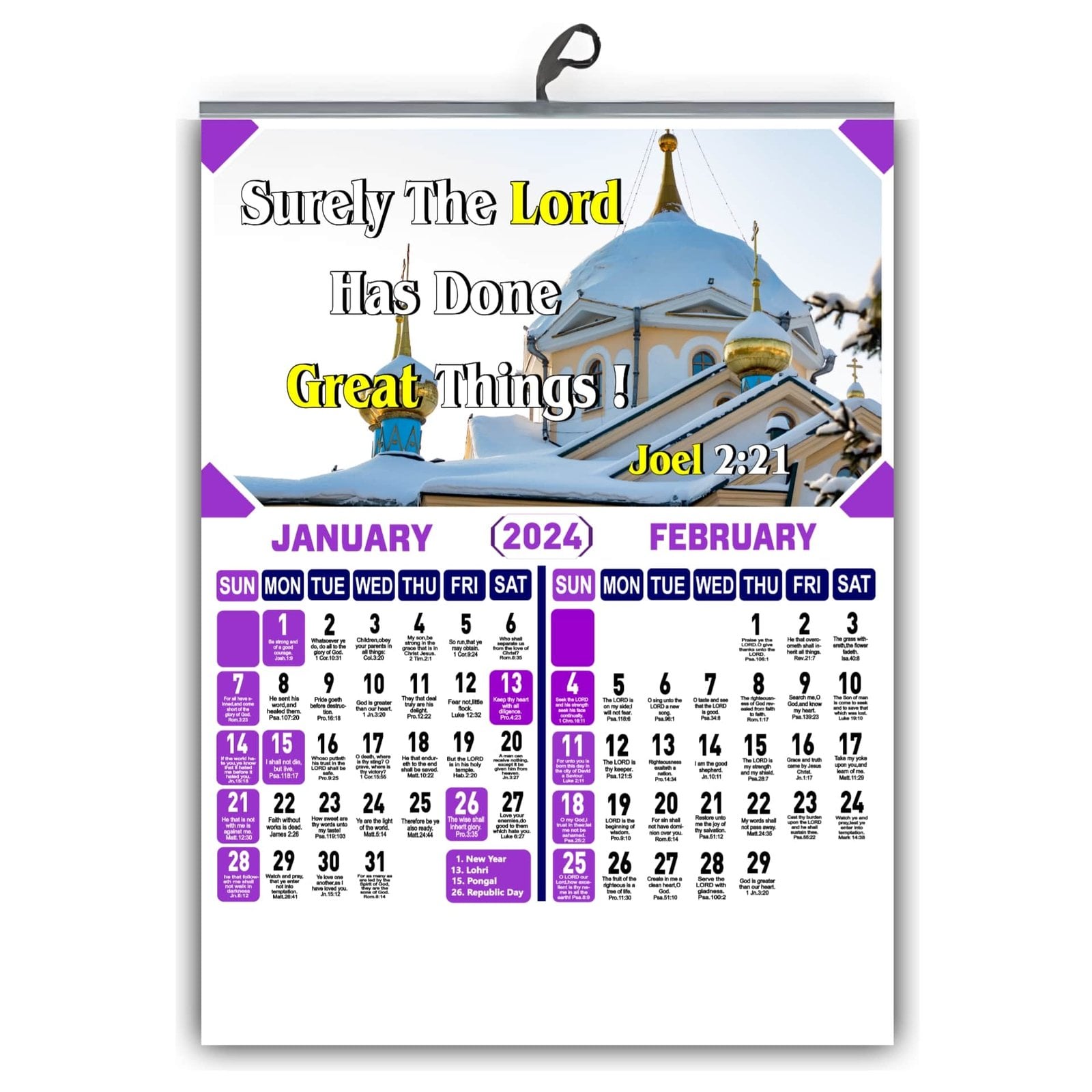 Bible Study Christian Wall Calendar