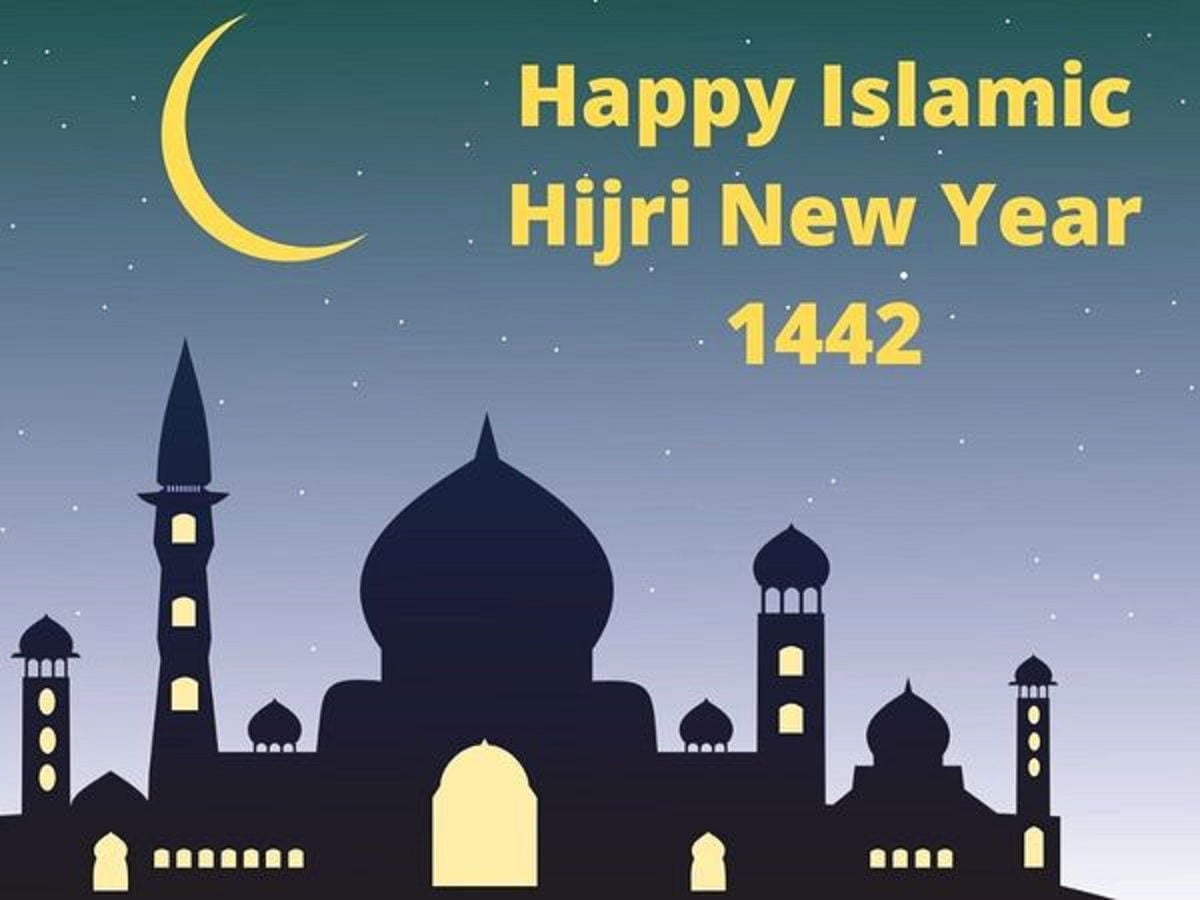 Celebrating Hijri New Year: Understanding Its Significance