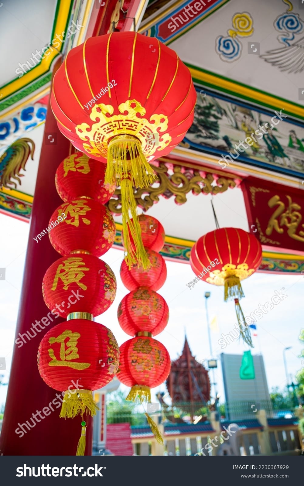 Chinese Lanterns Ceremonies