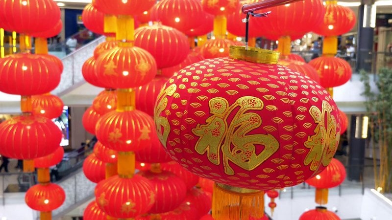 Chinese Lanterns Decor