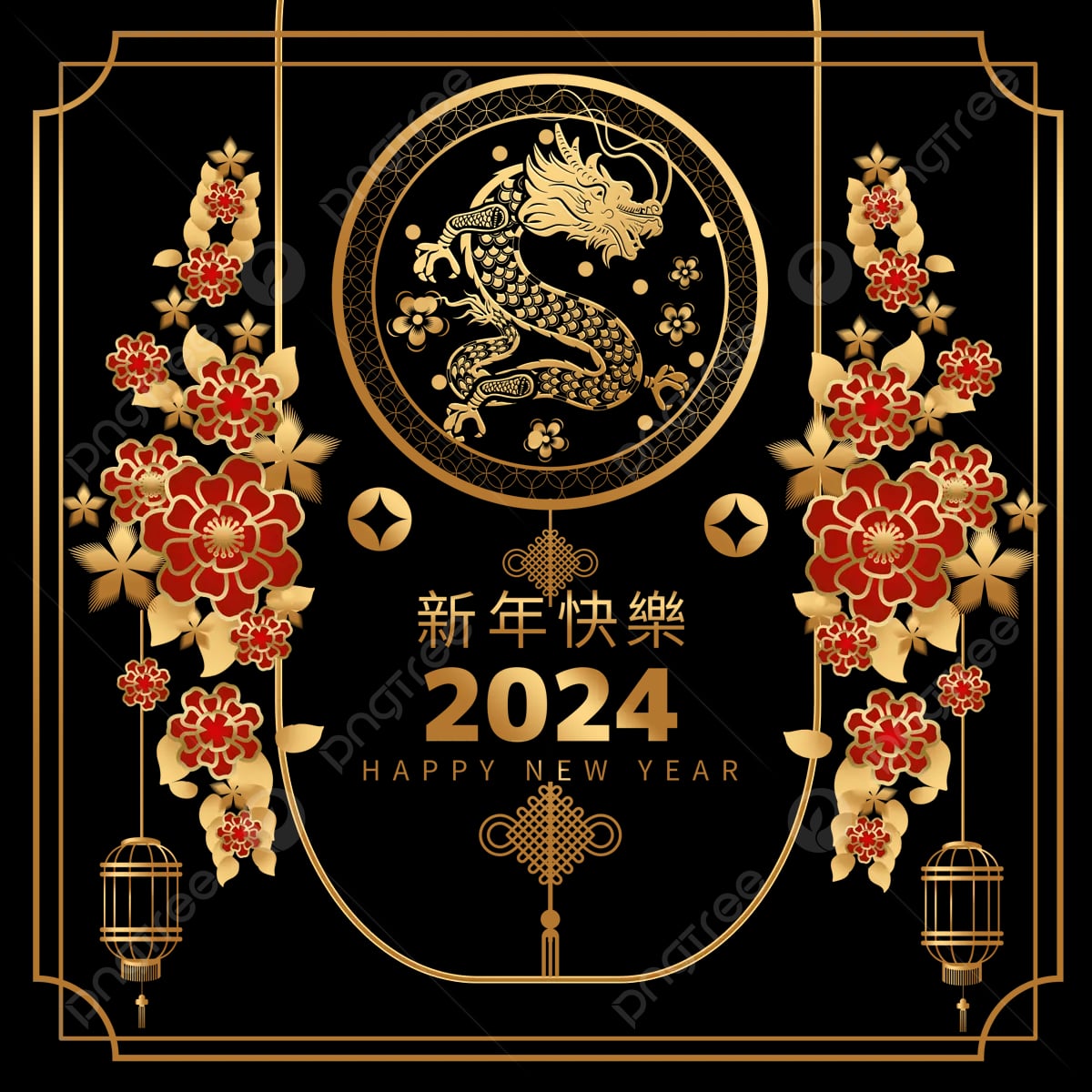 Chinese New Year 2024: Year Of The Dragon Celebration