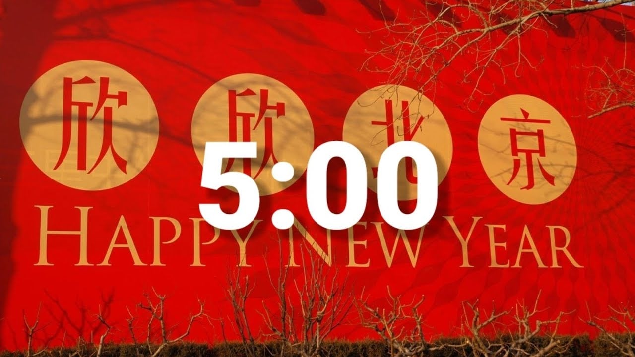 Chinese New Year Countdown