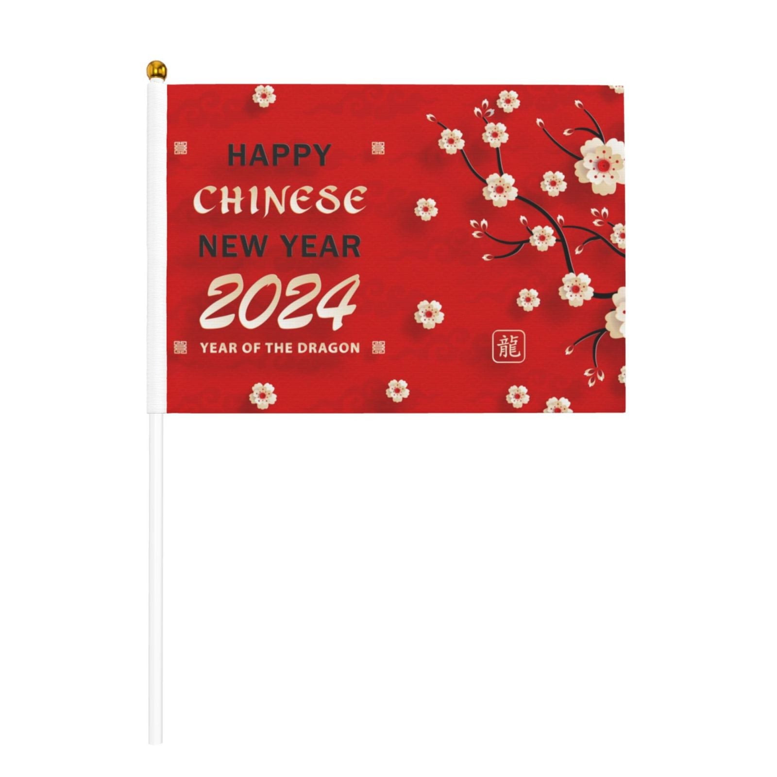 Chinese New Year Flag