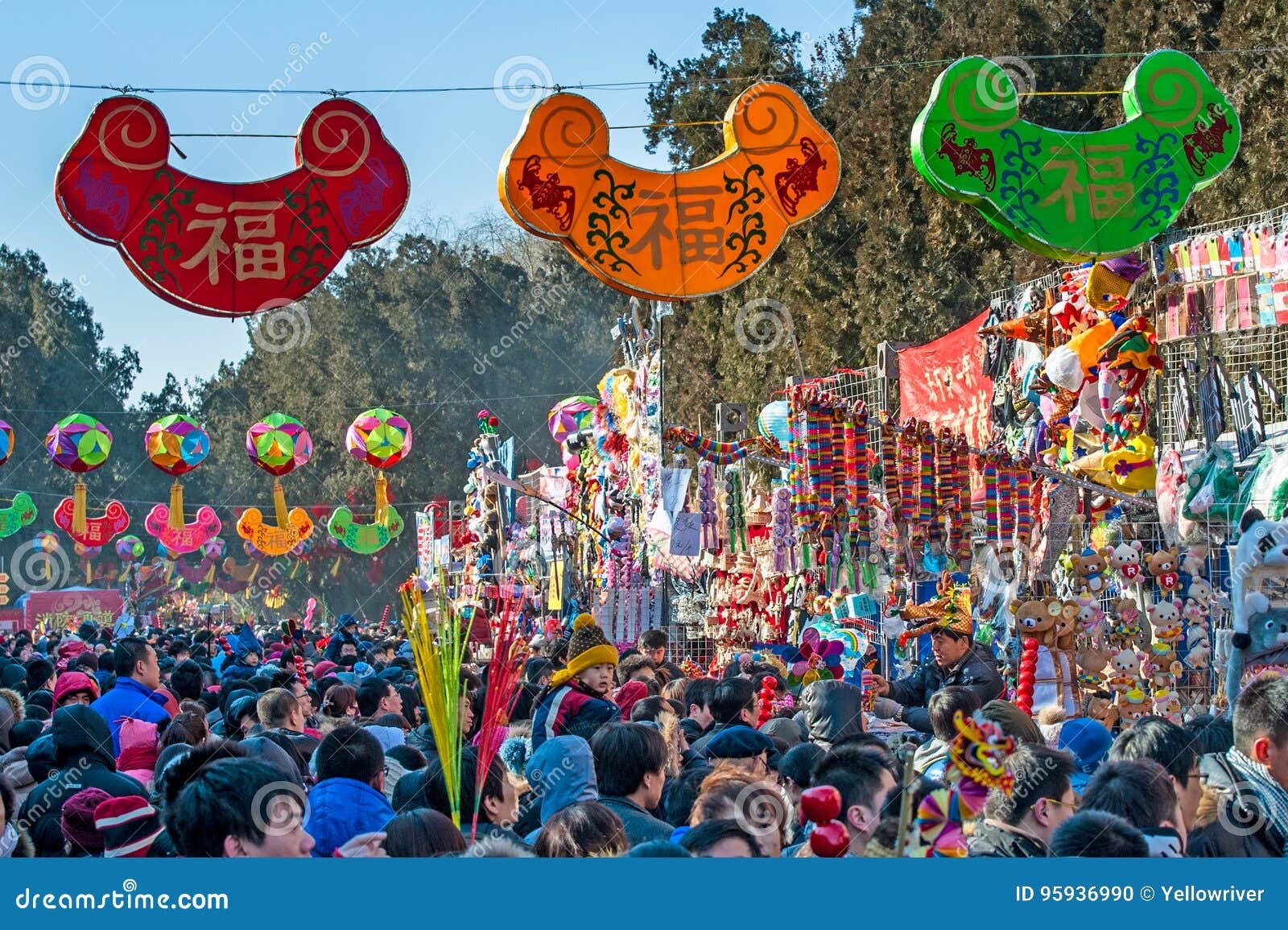 Chinese New Year Temple Fairs