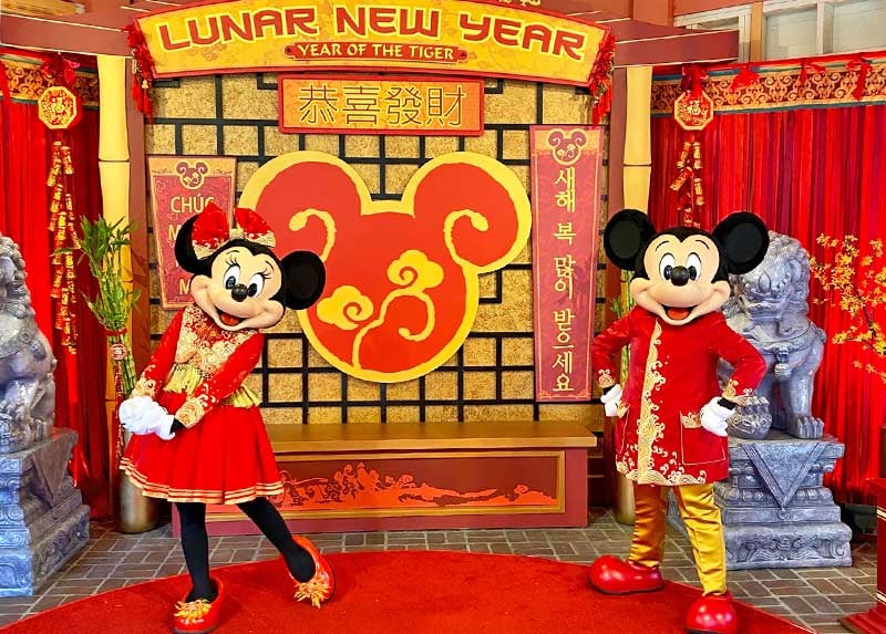 Disneyland Lunar New Year Event Dates Revealed