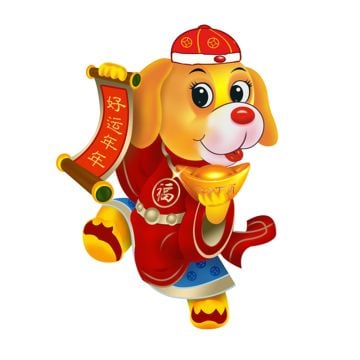 Dog Lunar New Year