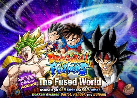 Dragon Ball Z Fusion Calendar