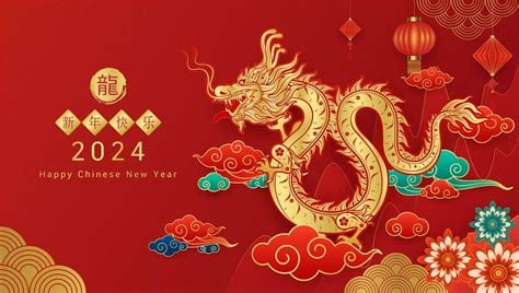 The Auspiciousness of the Dragon Year