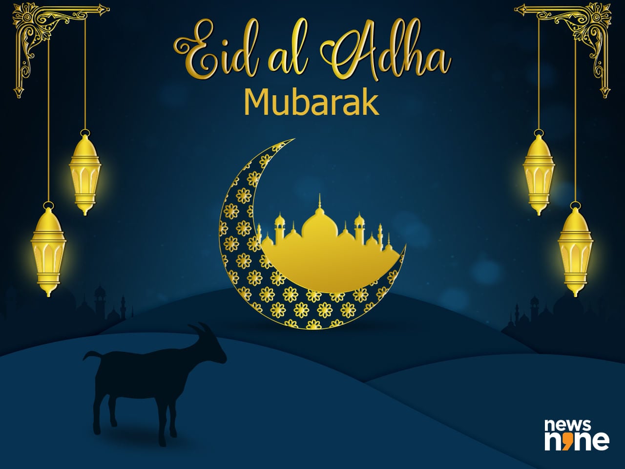 Eid al-Adha