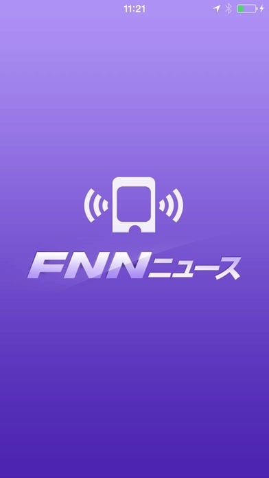 FNN News App