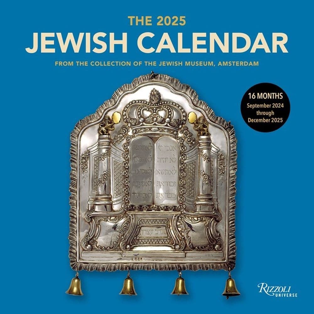 Get Your 2025 Jewish Calendar Printable Now