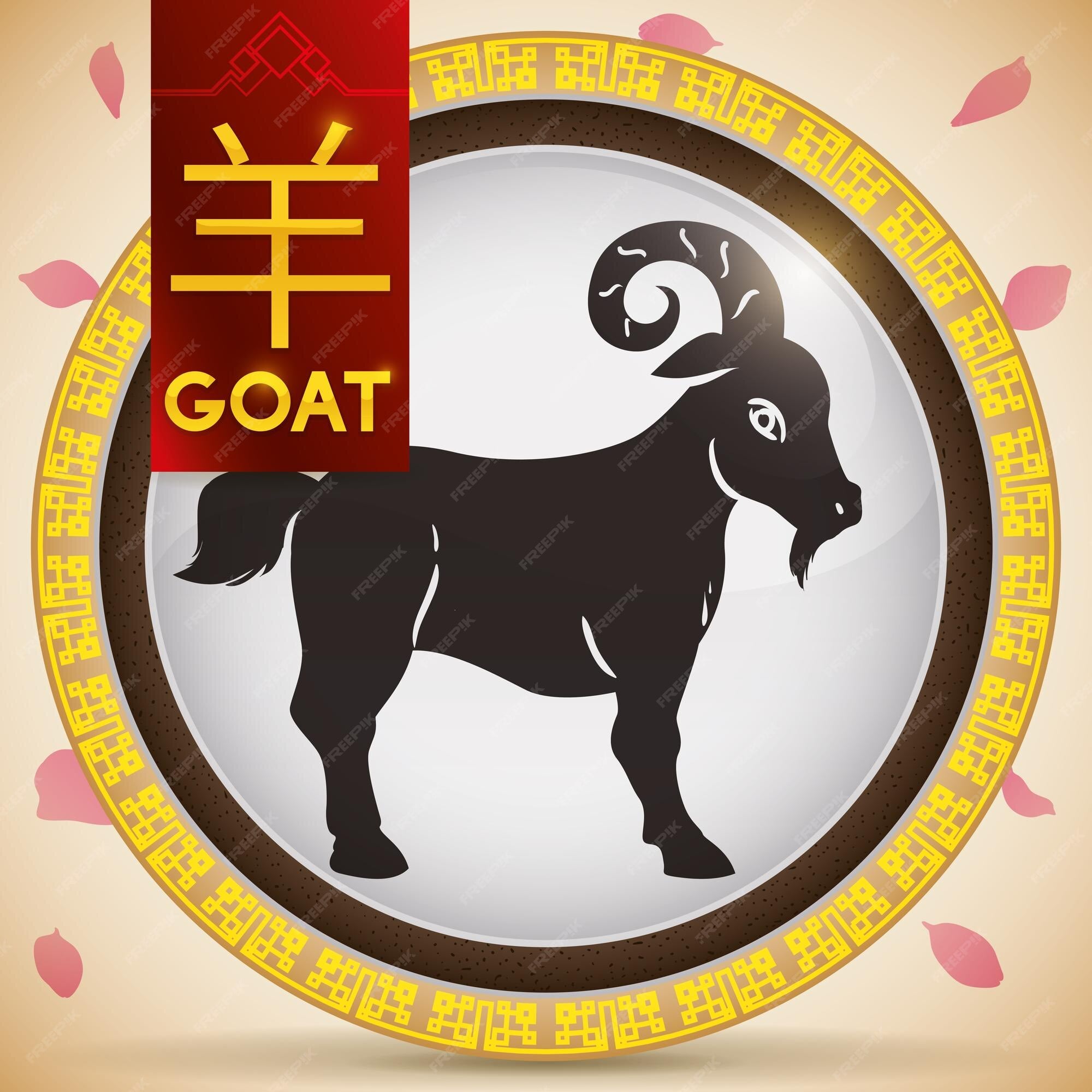 Goat Earth Element