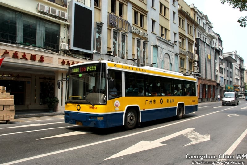 Master Guangzhou's Public Transportation System