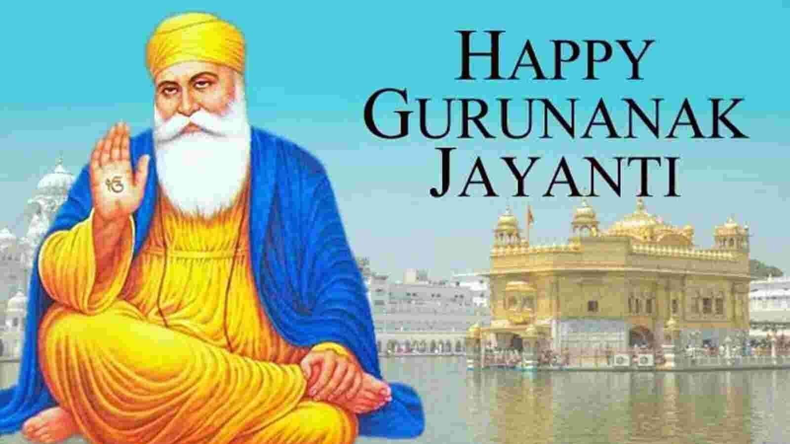 Guru Nanak Jayanti Celebrations