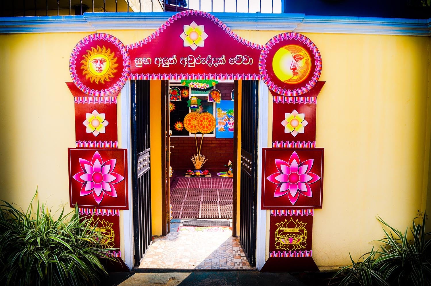 Traditional Hindu New Year Decorations