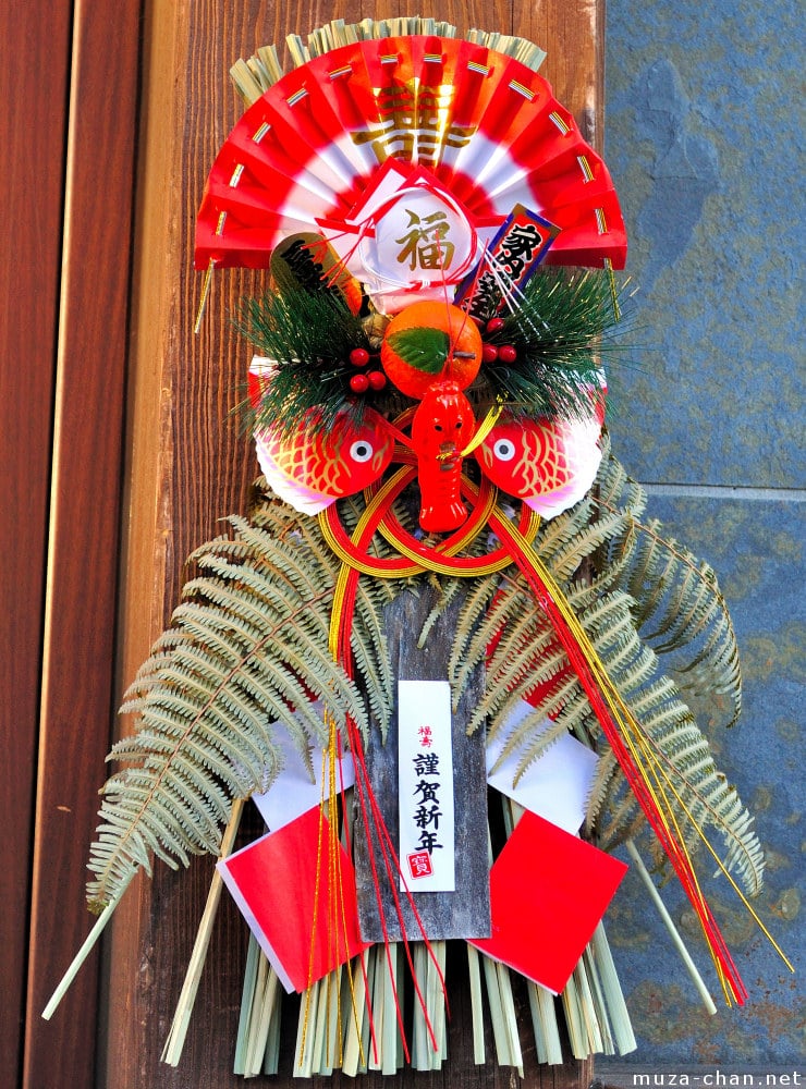 Traditional Japanese New Year's decorations