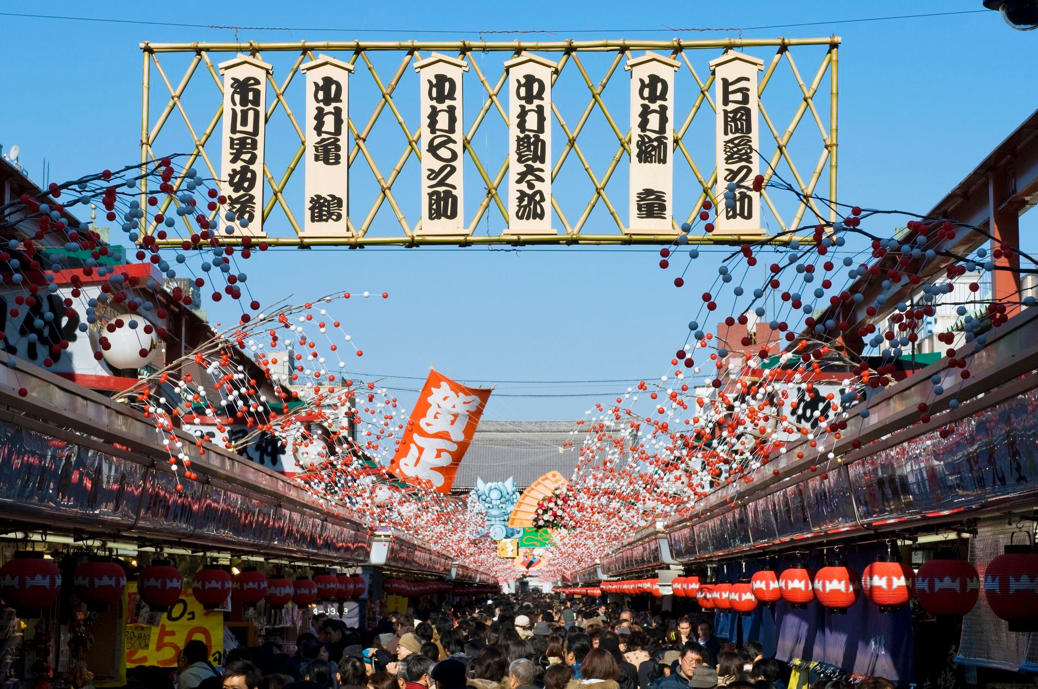 Preparations for the Japanese New Year