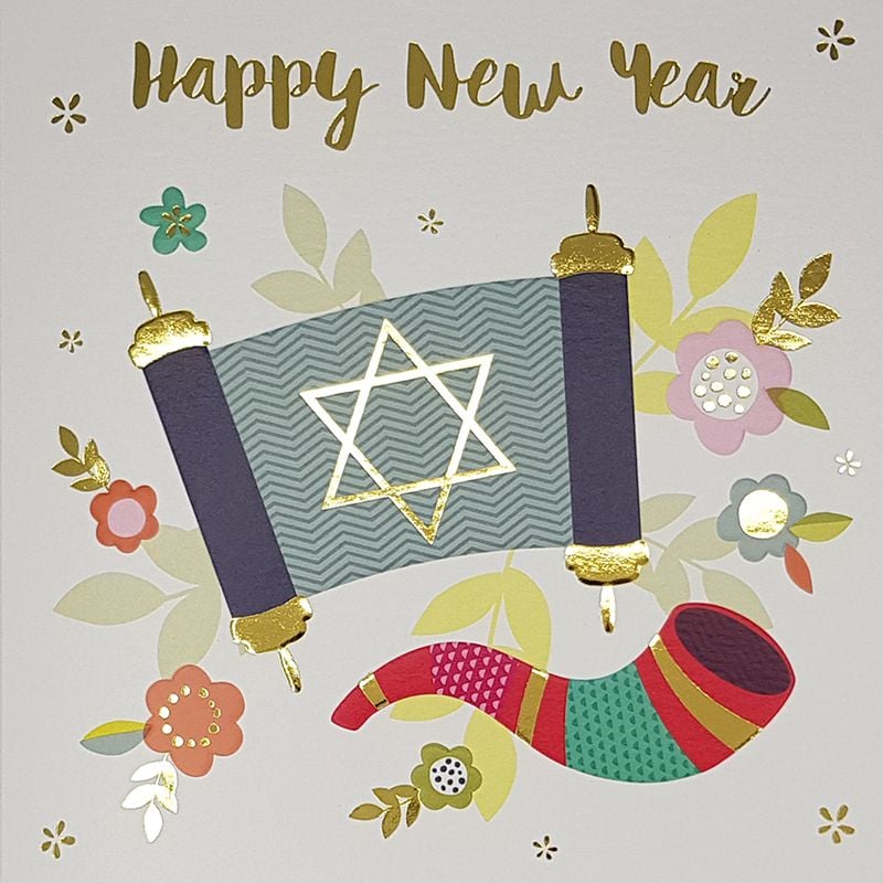 Jewish New Year Greetings