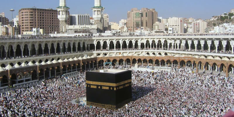 Makkah Prayer Time: 5 Daily Prayers In Saudi Arabia