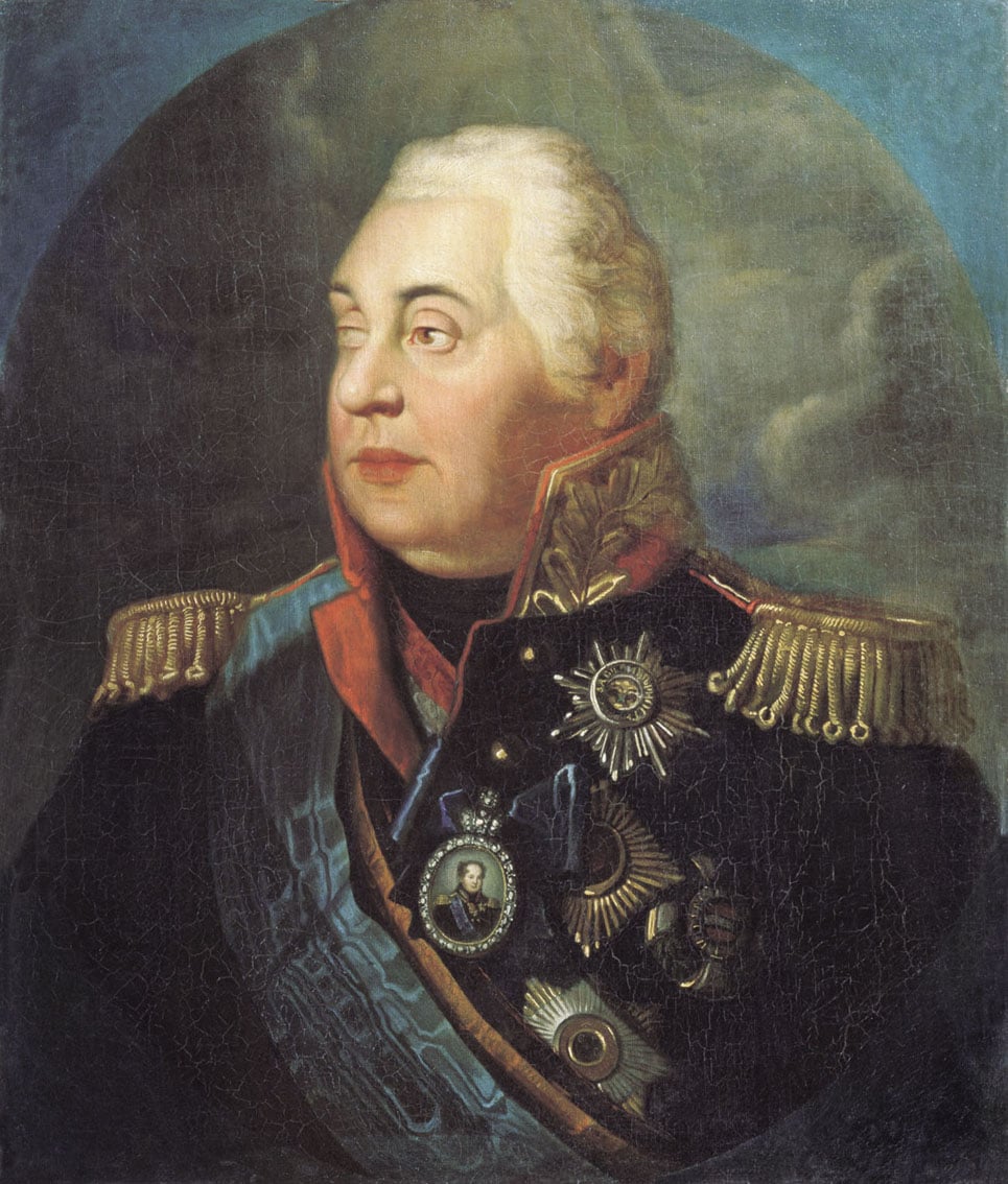 Mikhail Kutuzov: The Savior