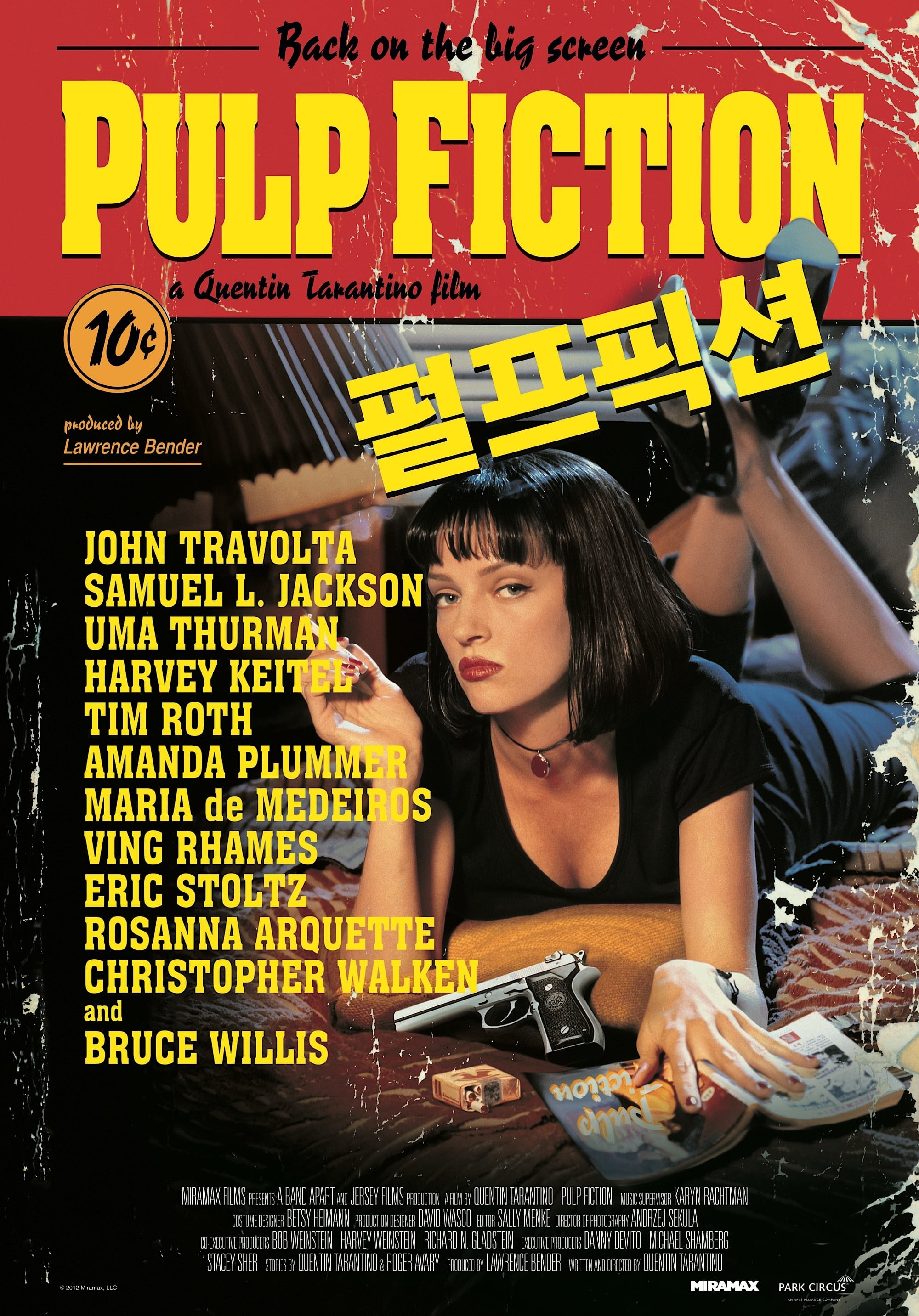 Pulp Fiction Movie