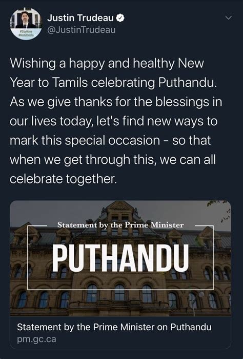 Puthandu