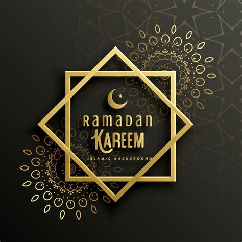 Ramadan Greetings