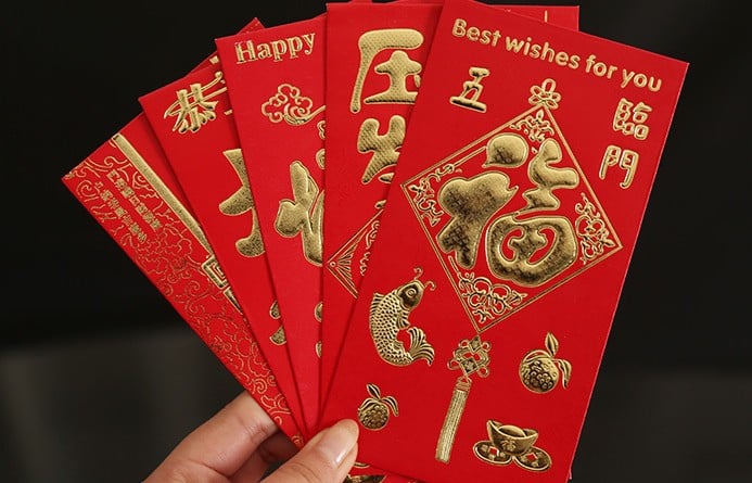 Red Envelopes for Lunar New Year