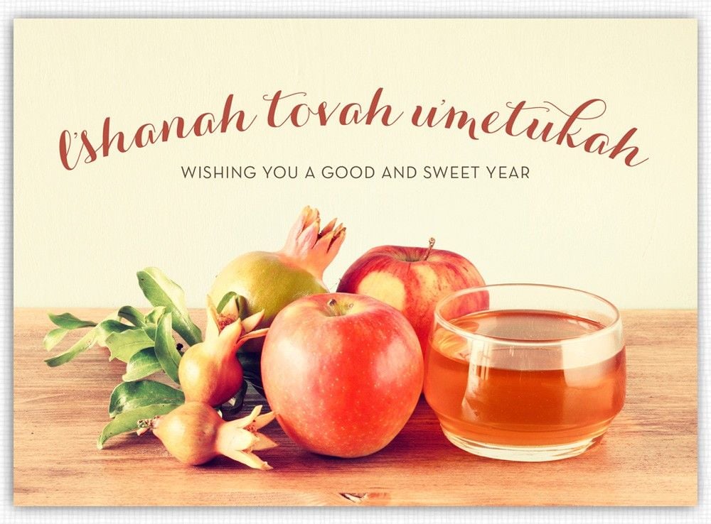 Rosh Hashanah in Israel