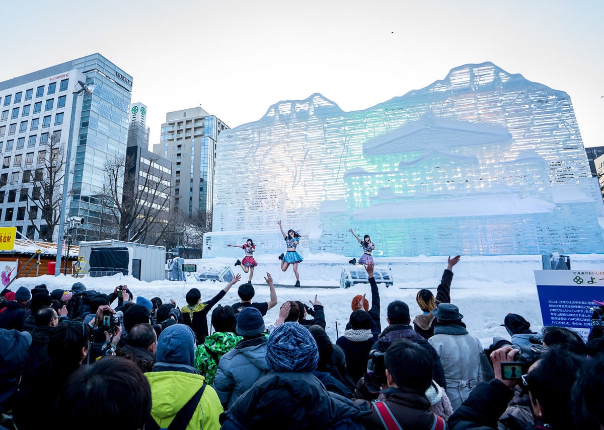 Sapporo Snow Festival Concert