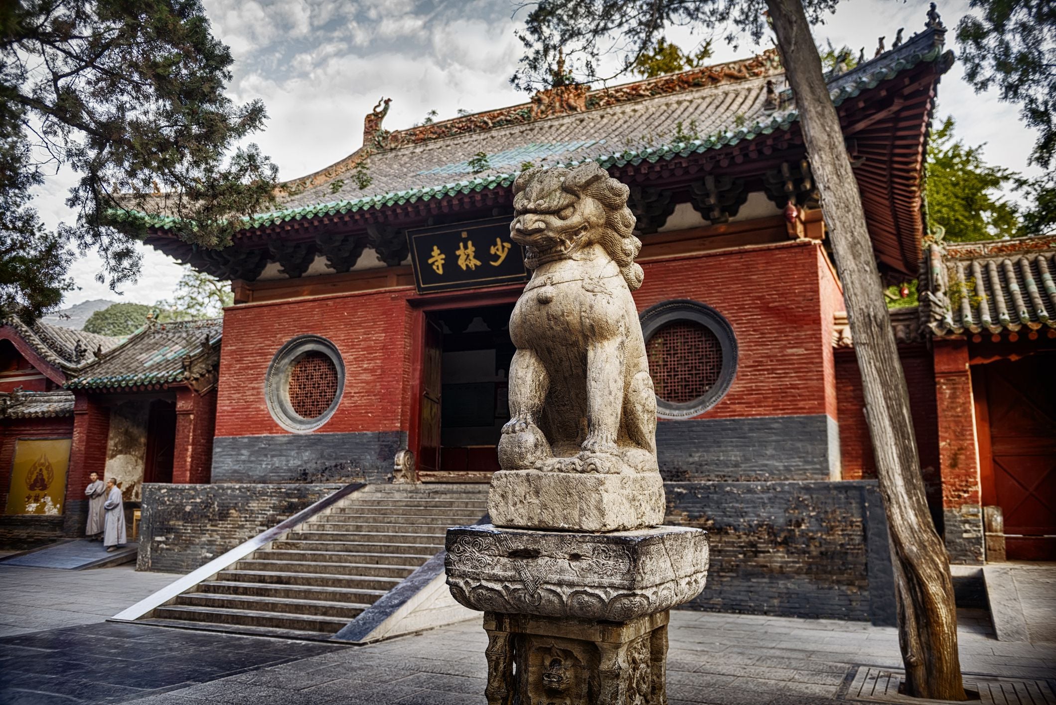 The Shaolin Temple