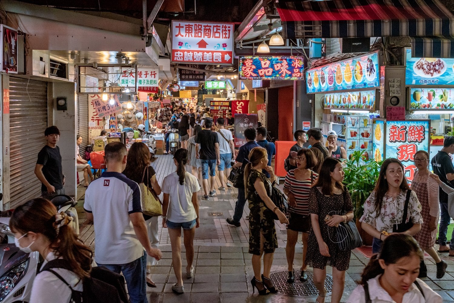 Shilin Night Market