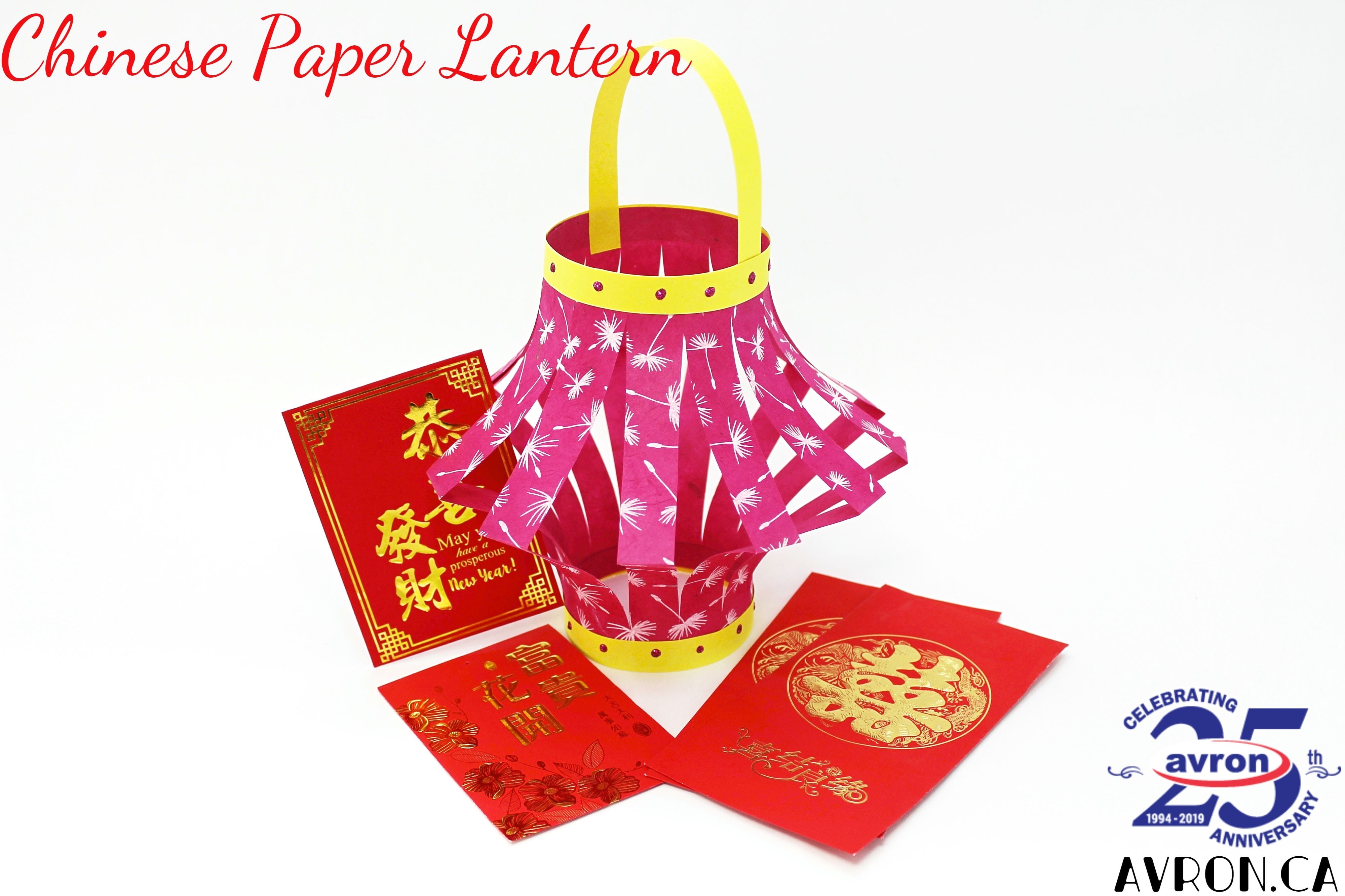 Traditional Lunar New Year Craft