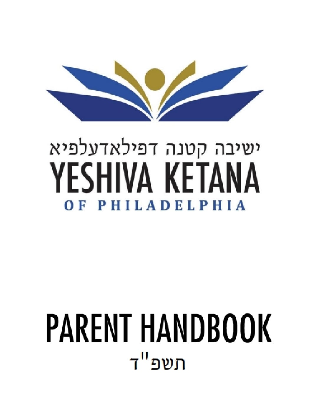 Yeshiva Ketana Long Island Calendar 2024-2025 Key Dates